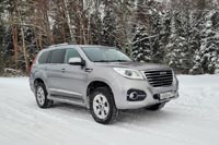 Тест-драйв Haval H9