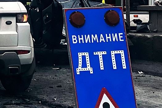 В Москве парализовало движение из-за массового ДТП